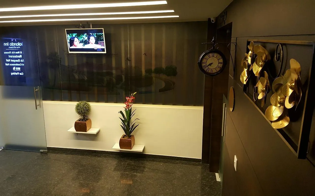 Hill View Tower Hotel Mannarakkat India
